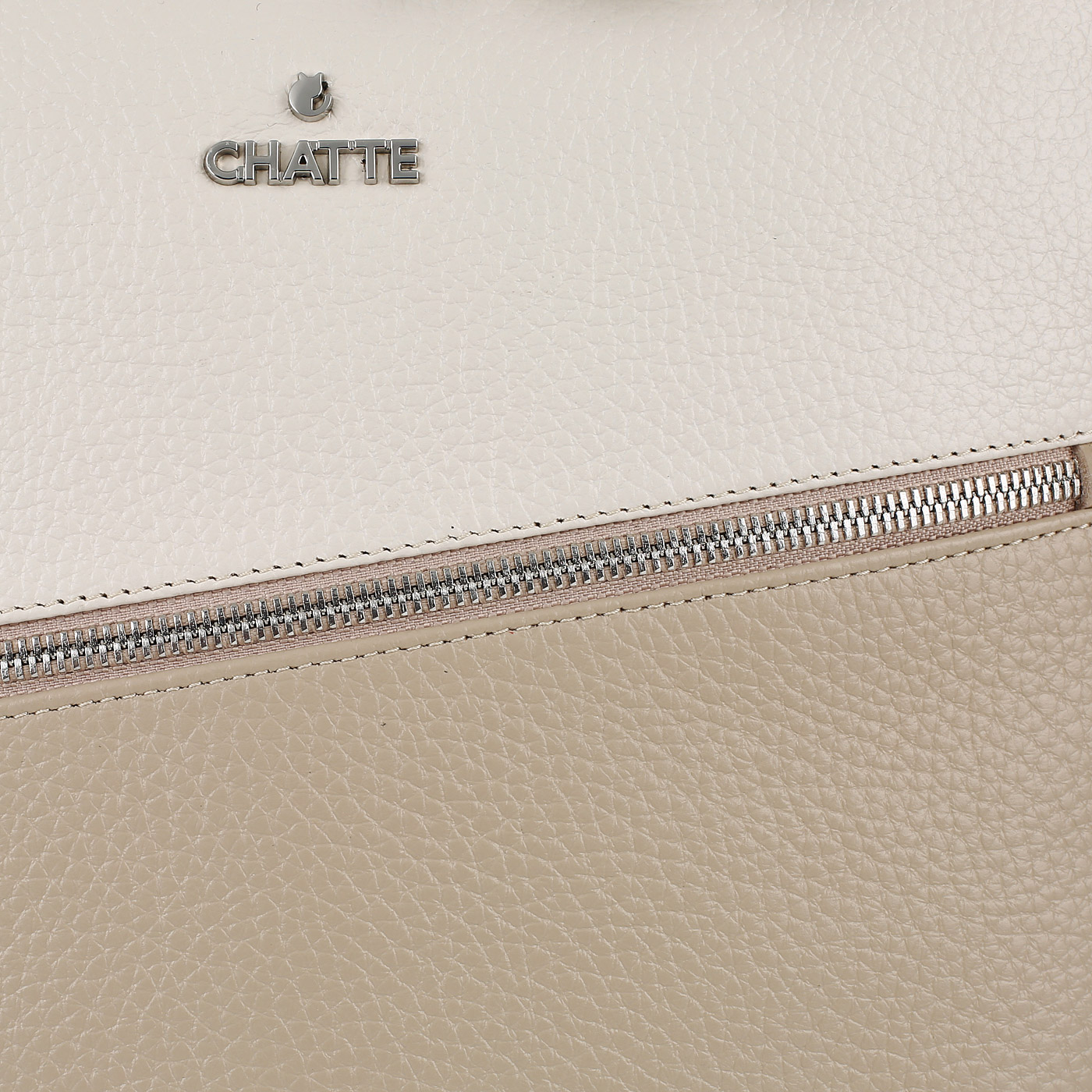 Рюкзак на молнии Chatte 