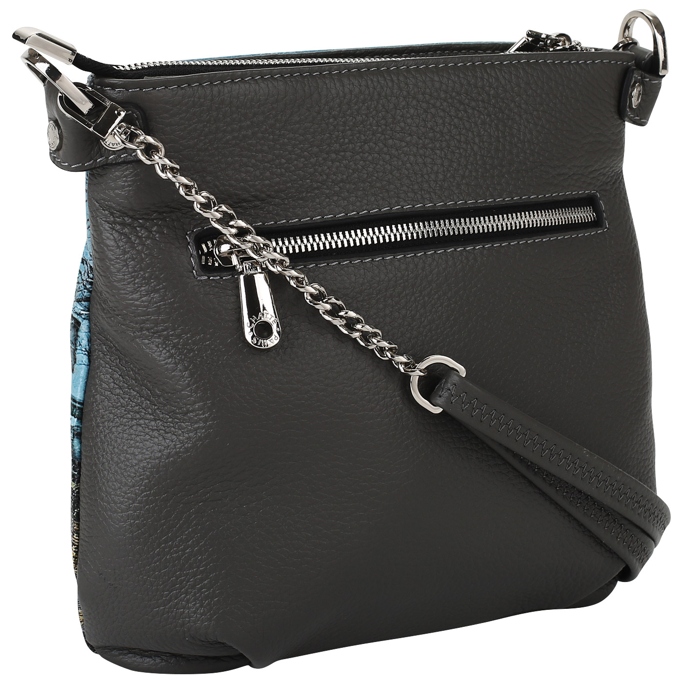 Мягкая сумочка на молнии Chatte 