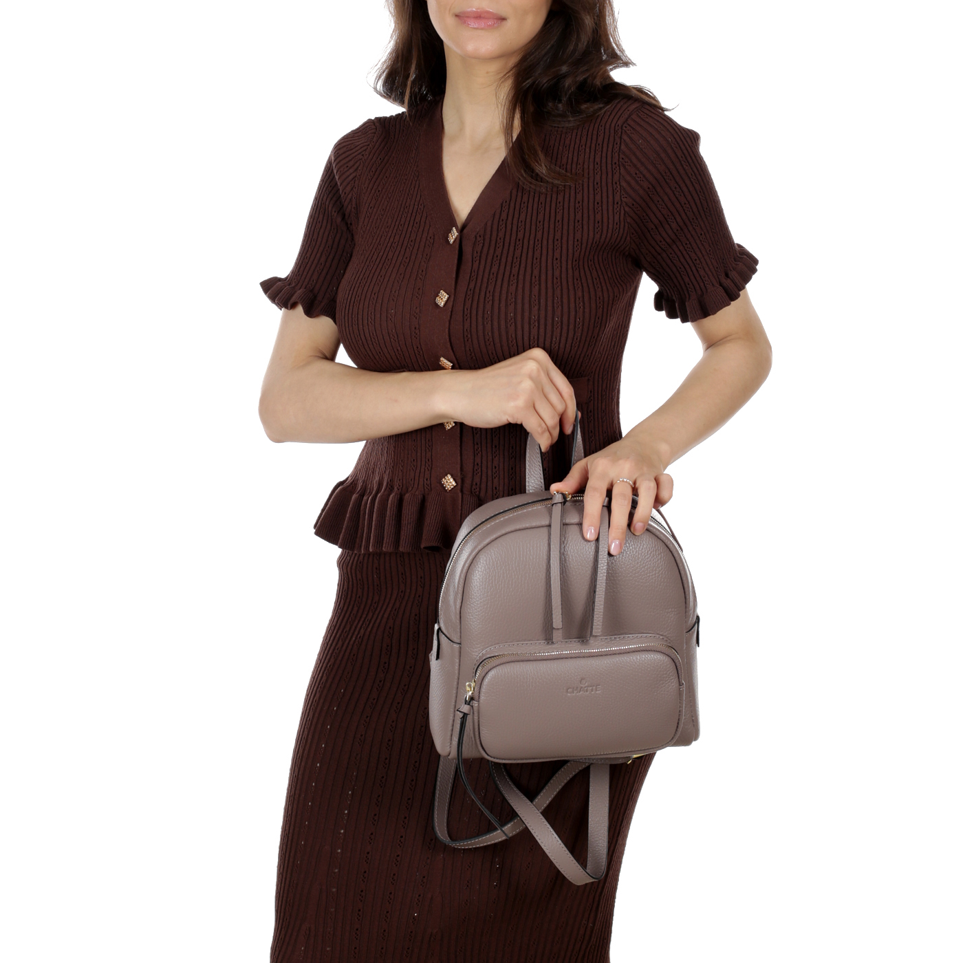 Кожаный рюкзак Chatte 